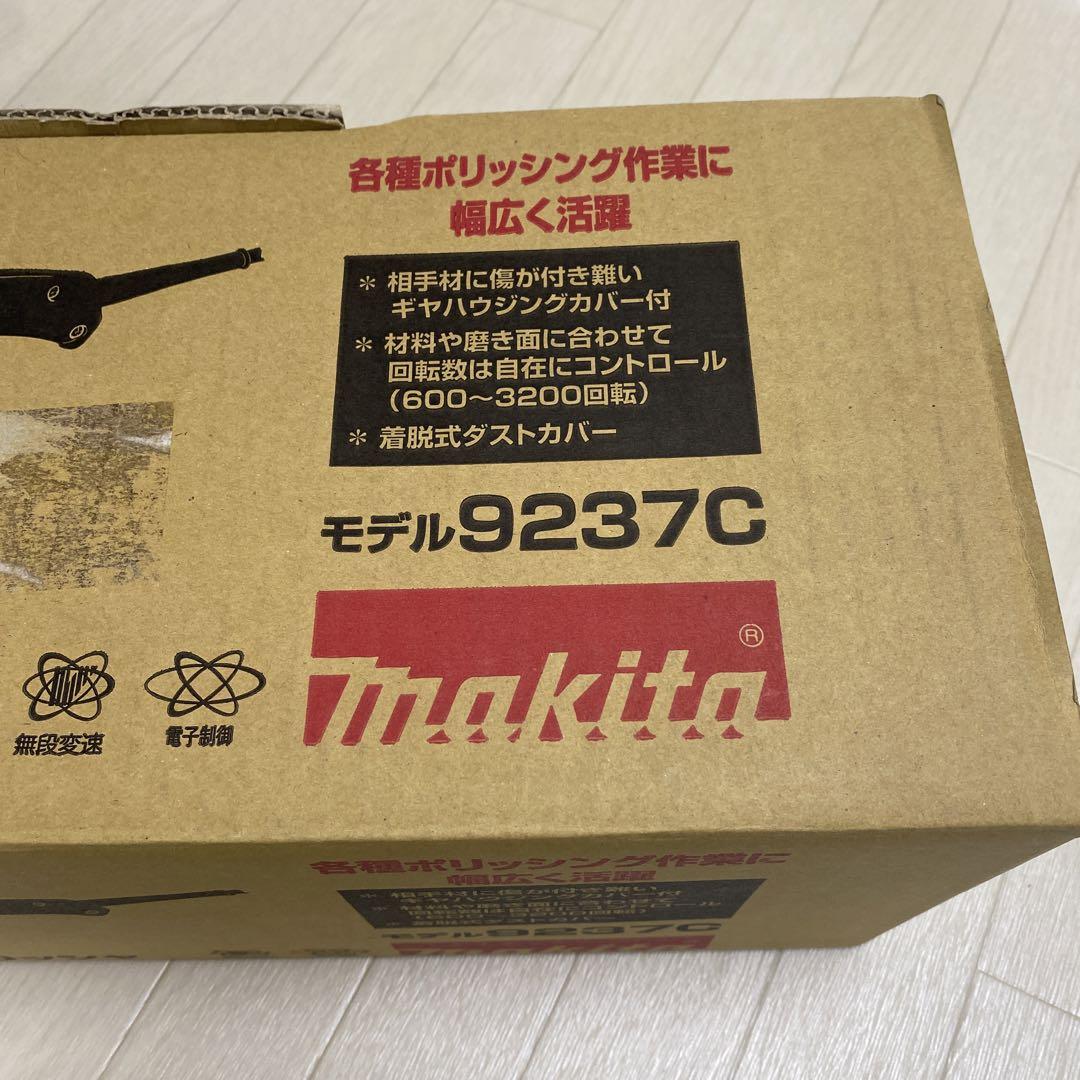 たまねき太郎様 専用ページ 画像2