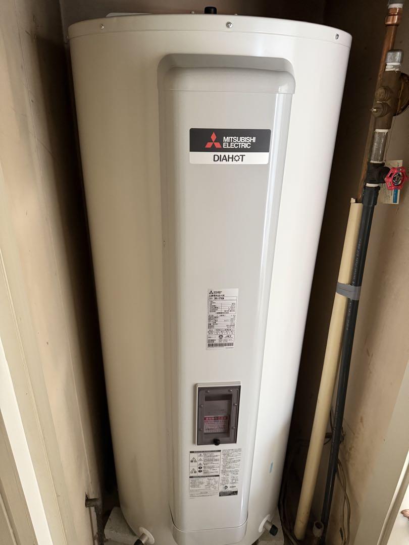 三菱　電気温水器　370L 直接引取希望