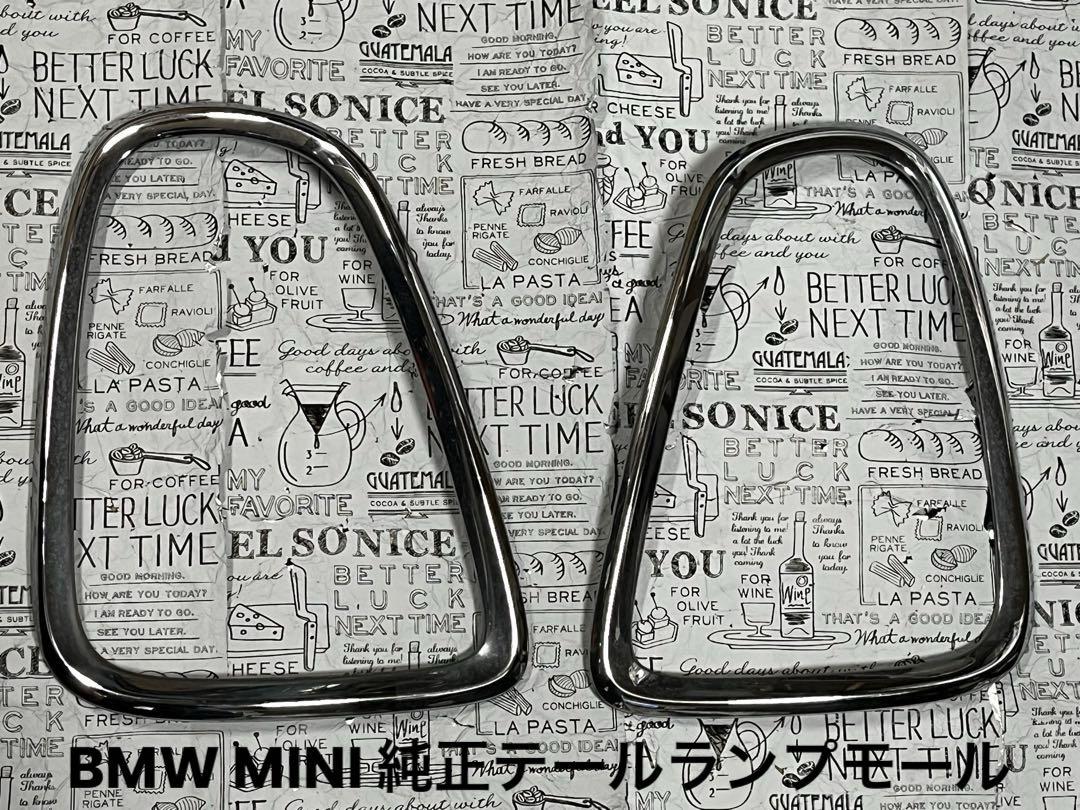 HA4 アクティ ダイナモ オルタネーター No.6559