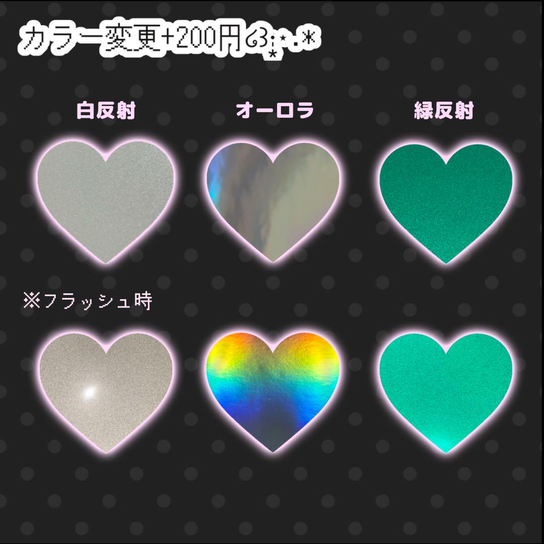 NCT127 草鈍器 ペンライト ミニステッカー 月 ハート NCT127 草鈍器 ペンライト ミニステッカー 月 ハート - メルカリ