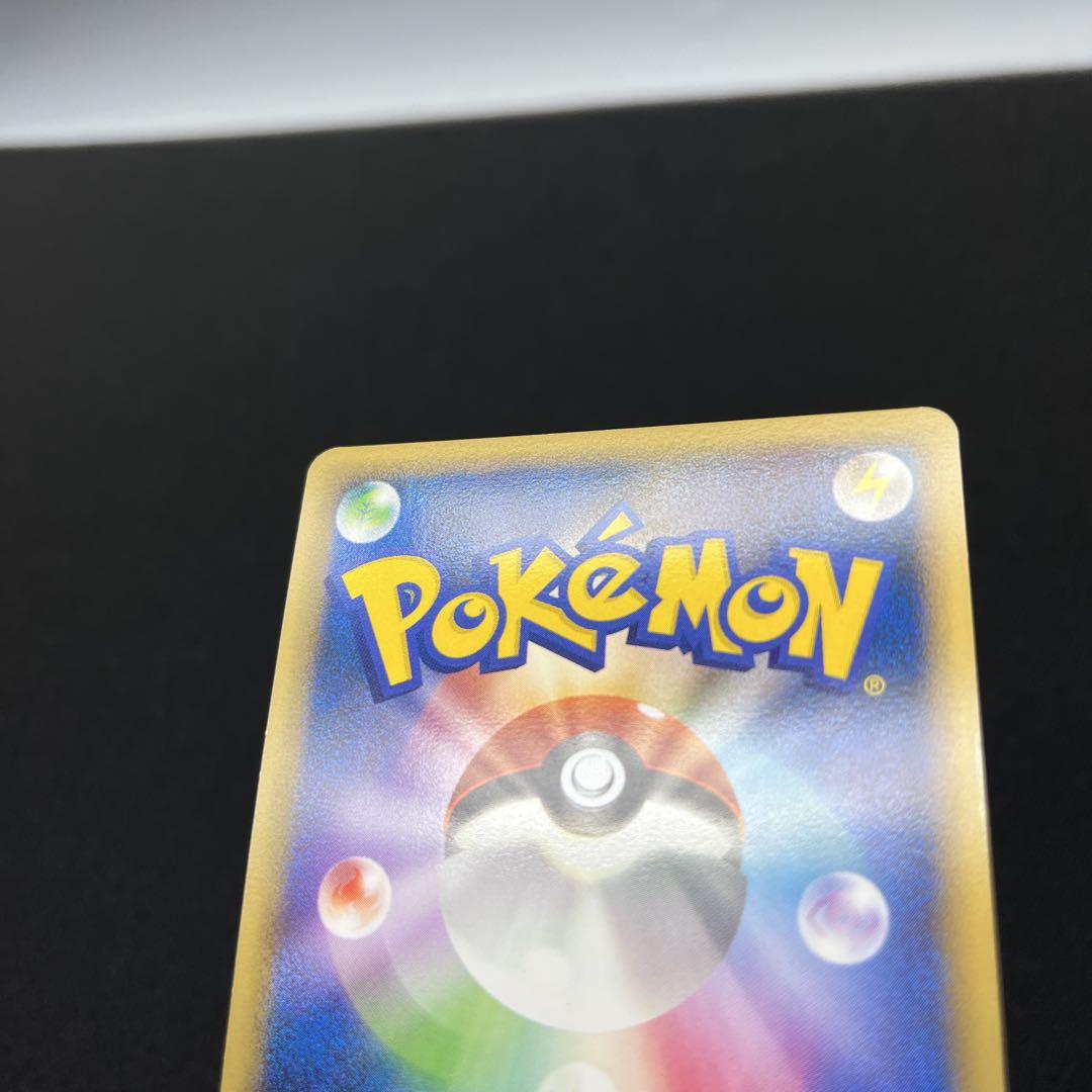 j*e様 ポケモンカード　ブラッキー　エーフィ
