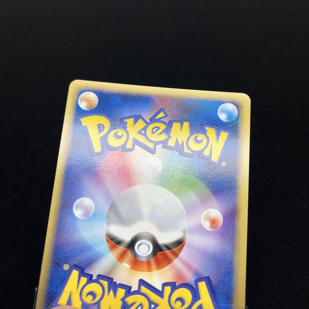 j*e様 ポケモンカード　ブラッキー　エーフィ