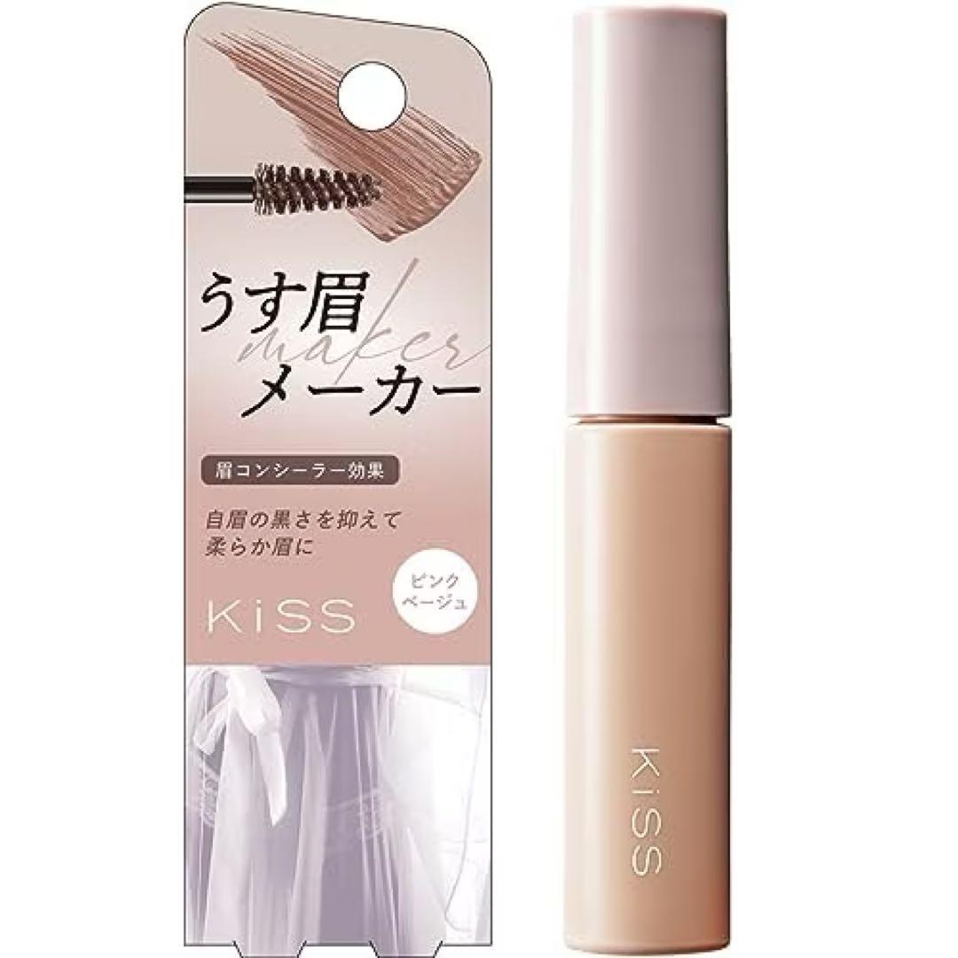 KiSS キスうす眉メーカー 01ピンクベージュ  1