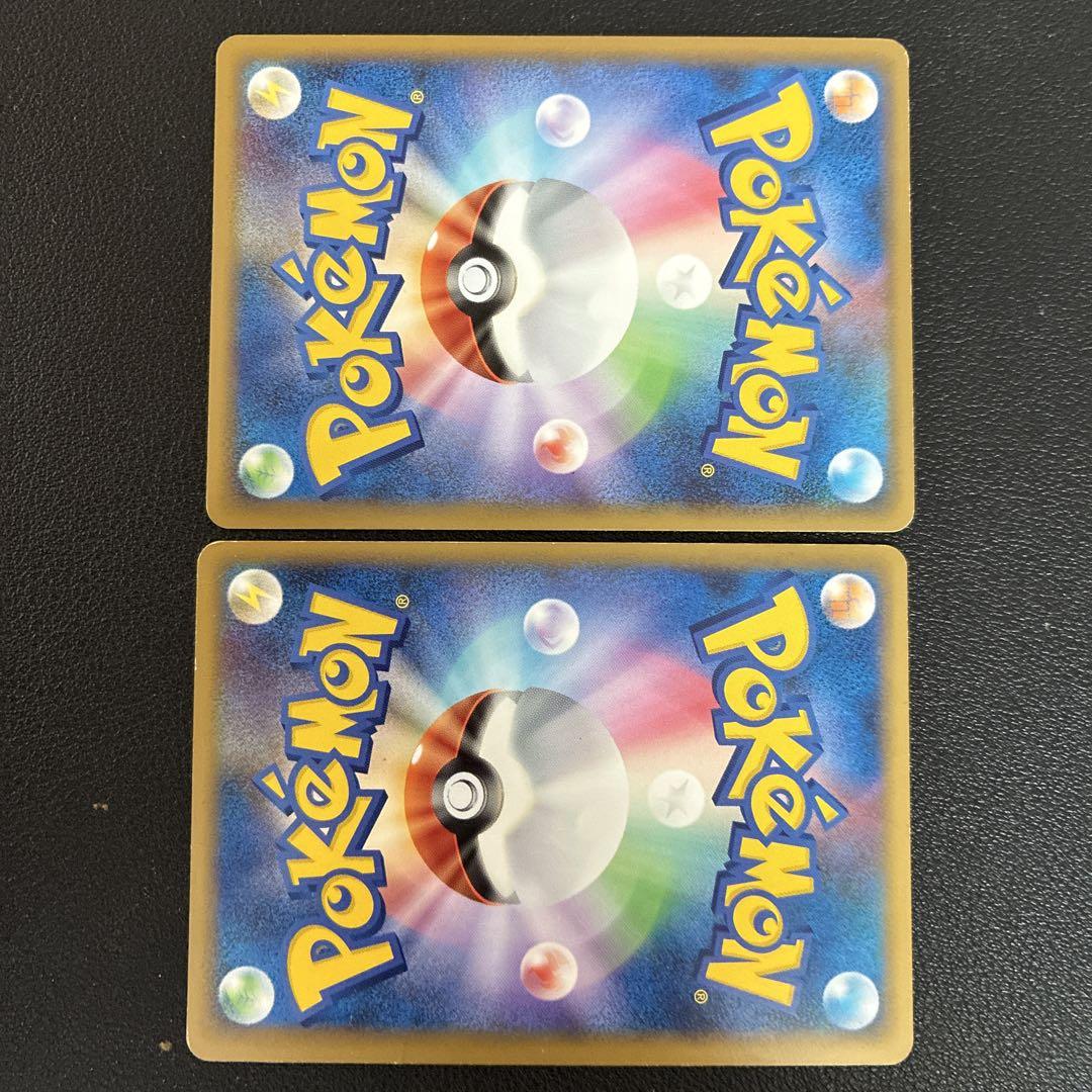 ポケモンカード　パルキア＆ディアルガ　レジェンド　1edition