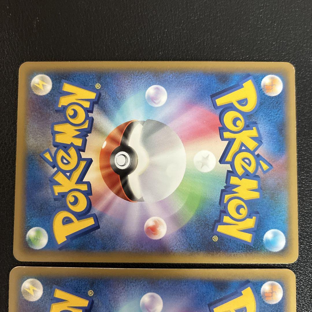 ポケモンカード　パルキア＆ディアルガ　レジェンド　1edition