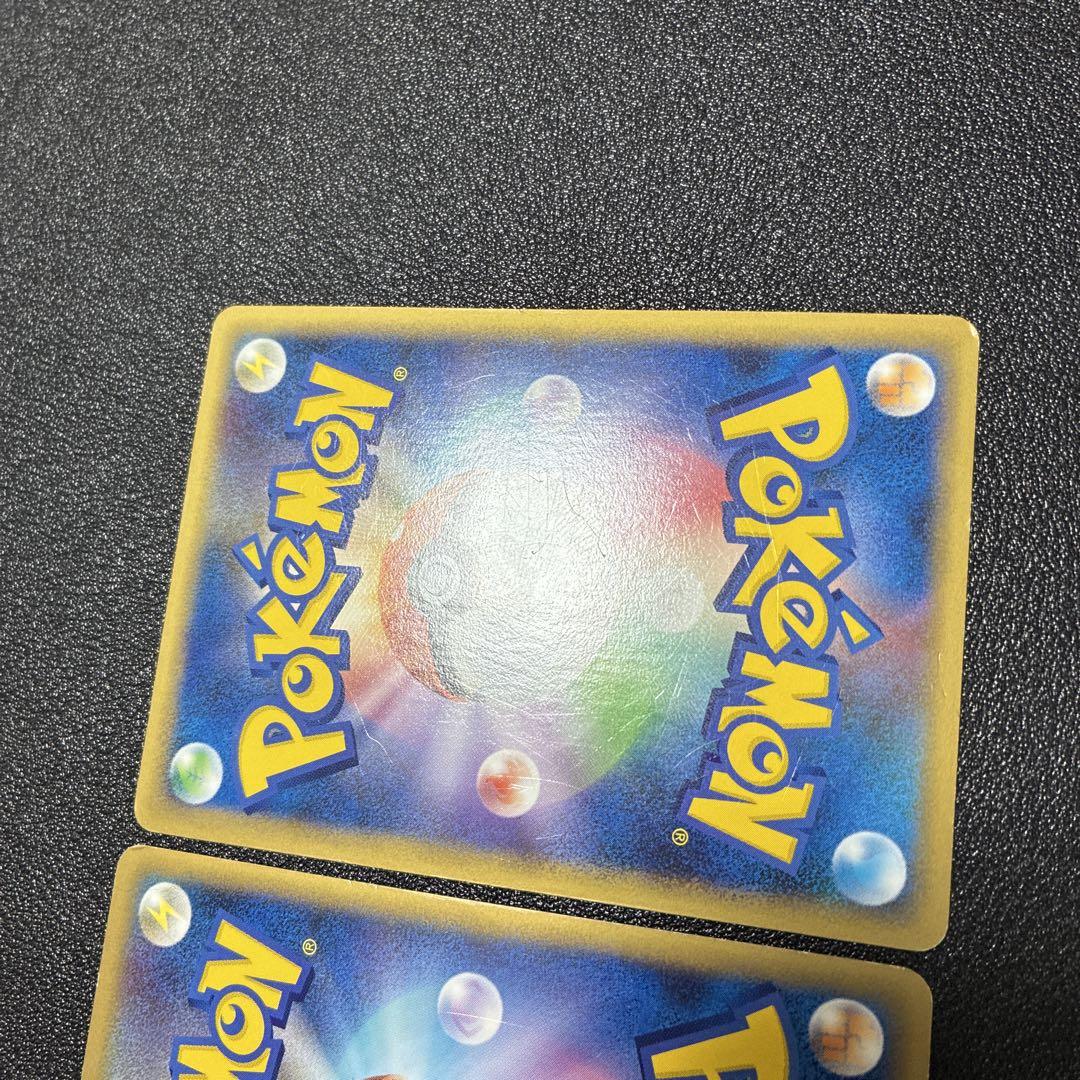ポケモンカード　パルキア＆ディアルガ　レジェンド　1edition