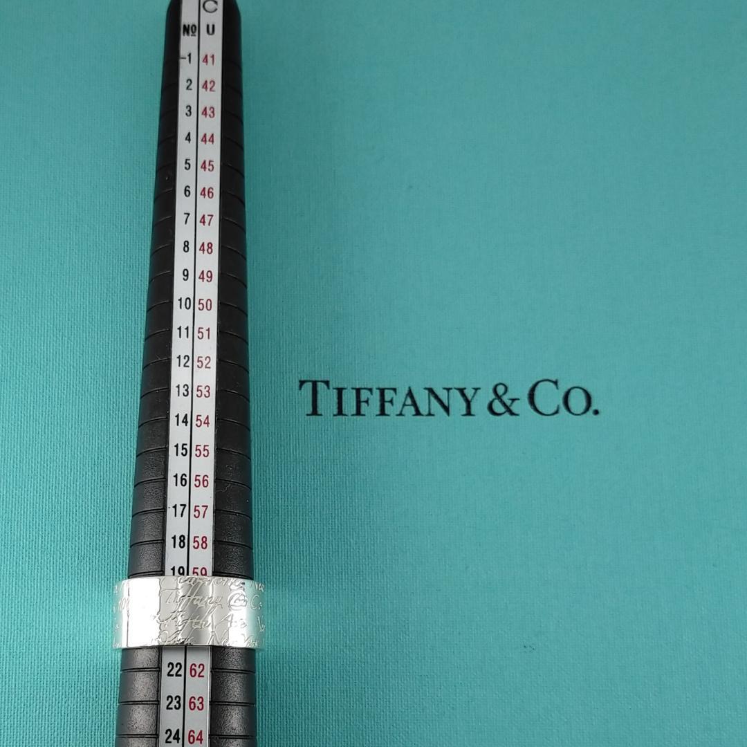 ★SALE【ティファニー】ニューヨーク　ノーツ　ワイド　リング　２０号　1911