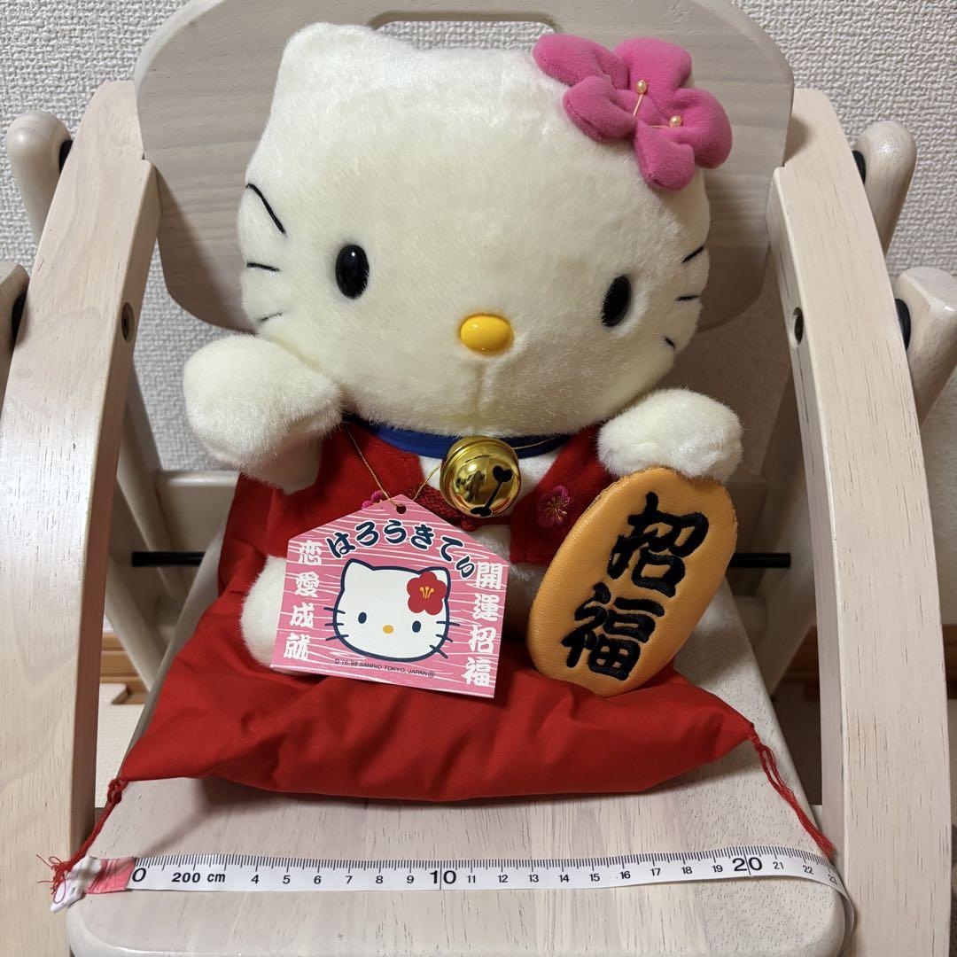 ハローキティ ぬいぐるみ招き猫 M 1999年製 平成レトロ - メルカリ