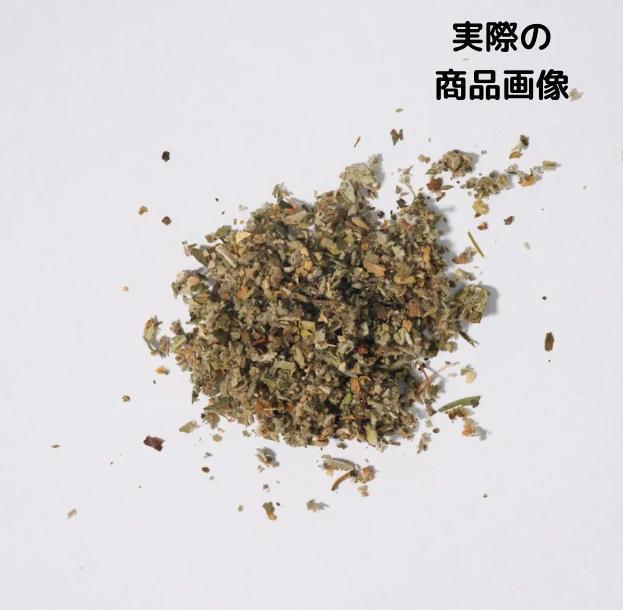 Crystal H 150mg配合 ハーブ CDT-OG KUSH＋3.5g Crystal H 150mg配合 ハーブ CDT-OG KUSH＋3.5g