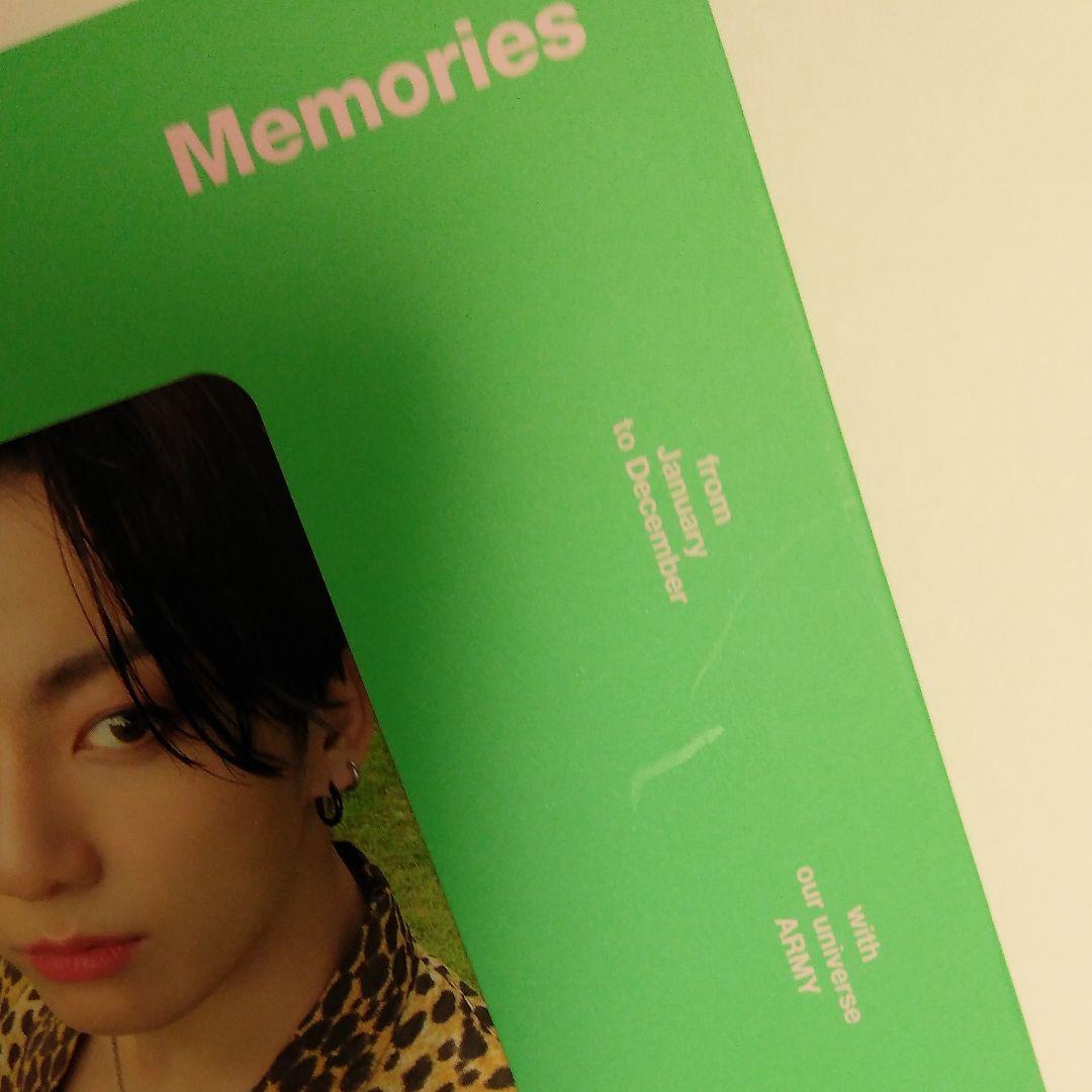 BTSmemories グク Pn1TW-m97851802763 トレカ 定番正規店