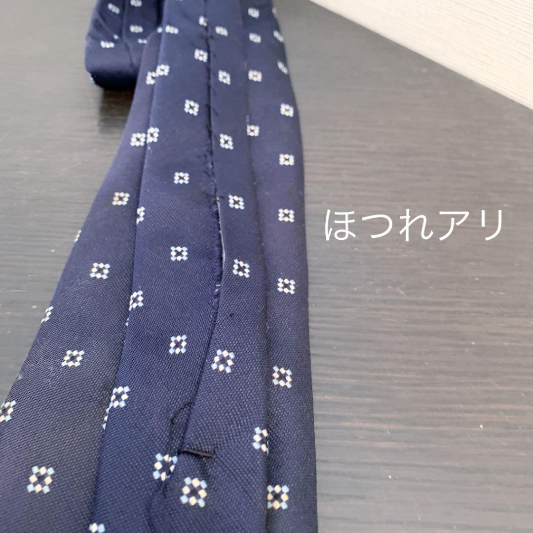 ☆週末タイムセール【 セット 】ネクタイ まとめ売り - メルカリ ☆週末タイムセール【 セット 】ネクタイ まとめ売り - メルカリ