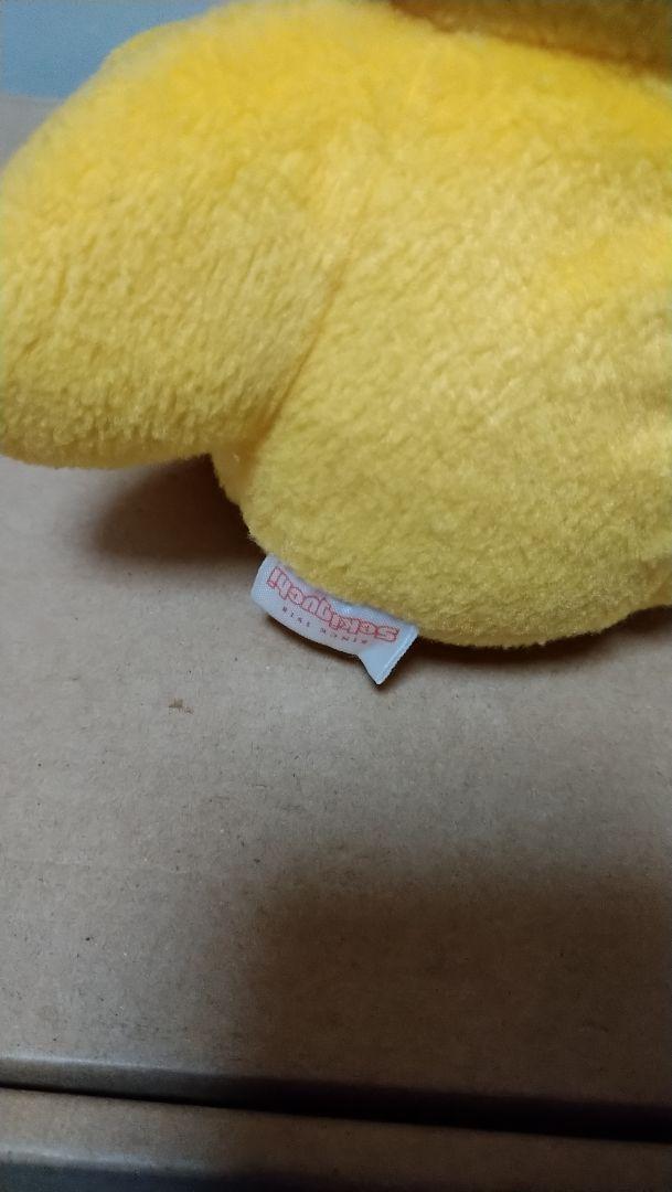 ミッフィー きいろいくま ぬいぐるみ