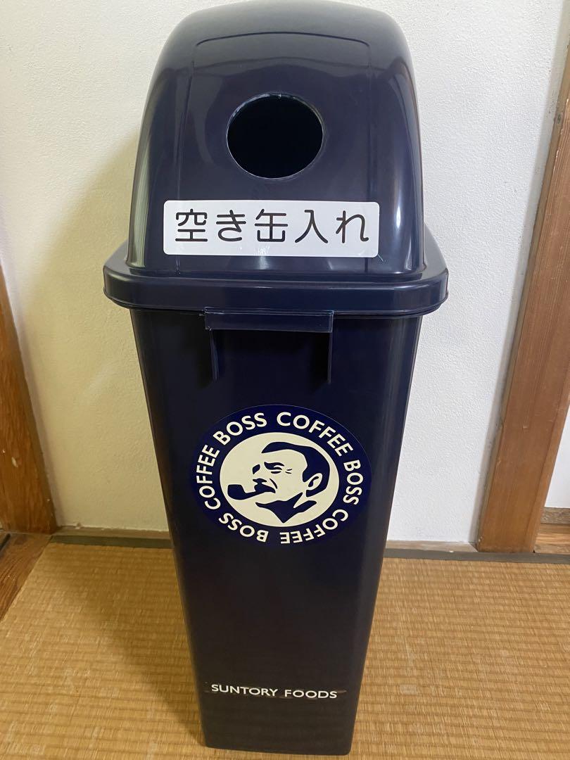 【激レア】非売品サントリーBOSS ゴミ箱 空き缶入れ SUNTORY 新品/激レア】非売品サントリーBOSS ゴミ箱 空き缶入れ SUNTORY