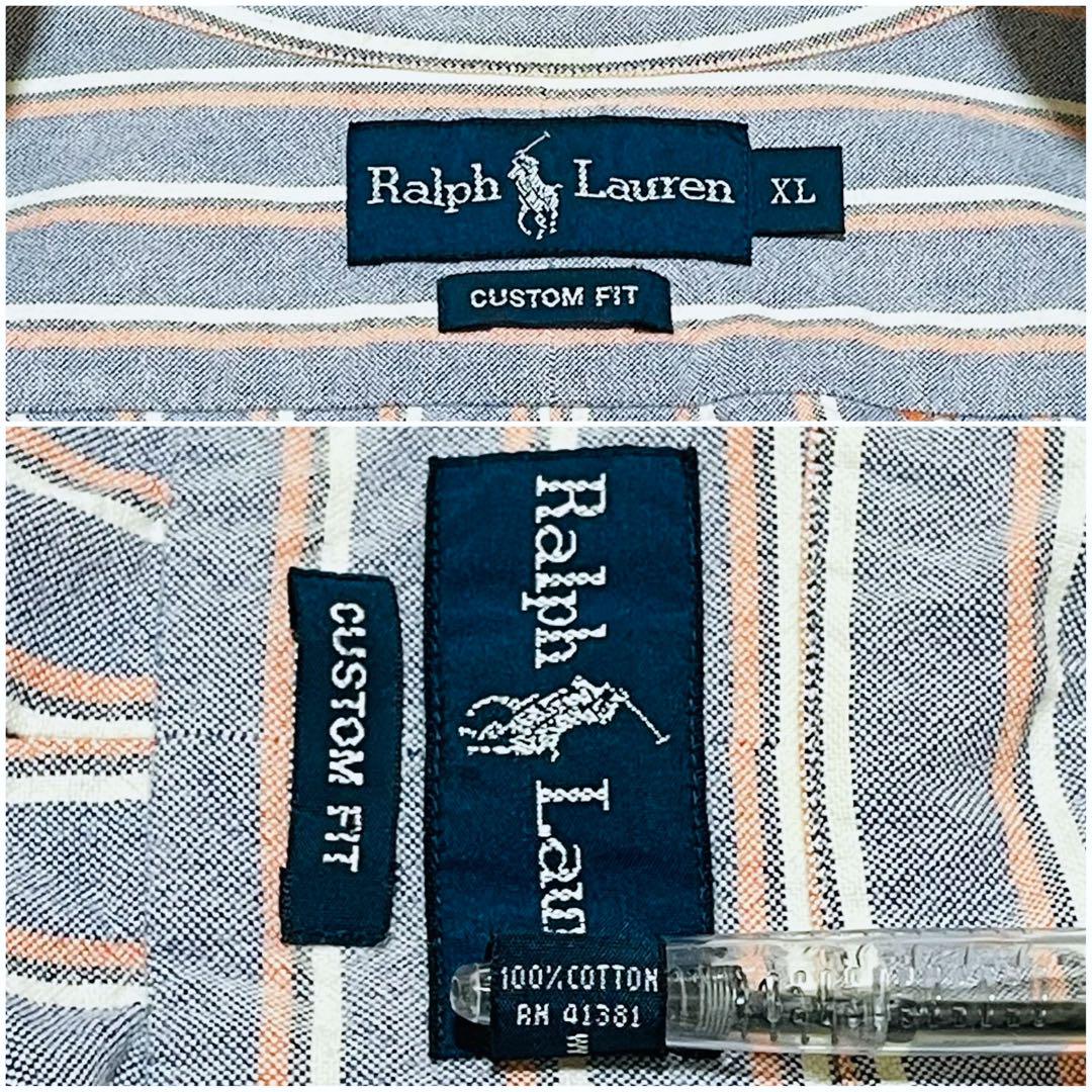 ラルフローレン　大きいサイズ　XL　フリル　ストライプ　ホース刺繍　半袖　シャツ