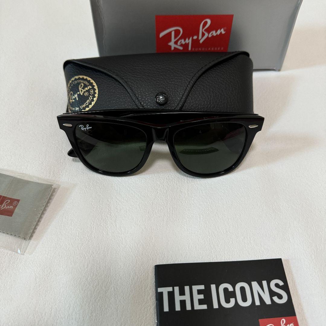 【即日発送】新品 RayBan レイバン サングラスDFG21RSA