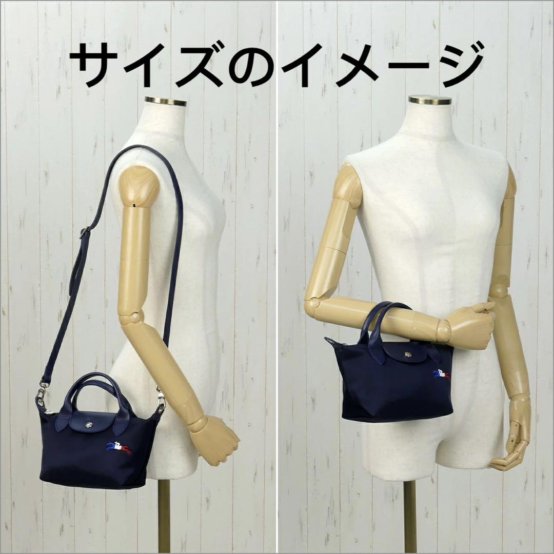 【新品】LONGCHAMP プリアージュ・ネオXS 斜め掛け定番ブラック 新品】LONGCHAMP プリアージュ・ネオXS 斜め掛け定番ブラック