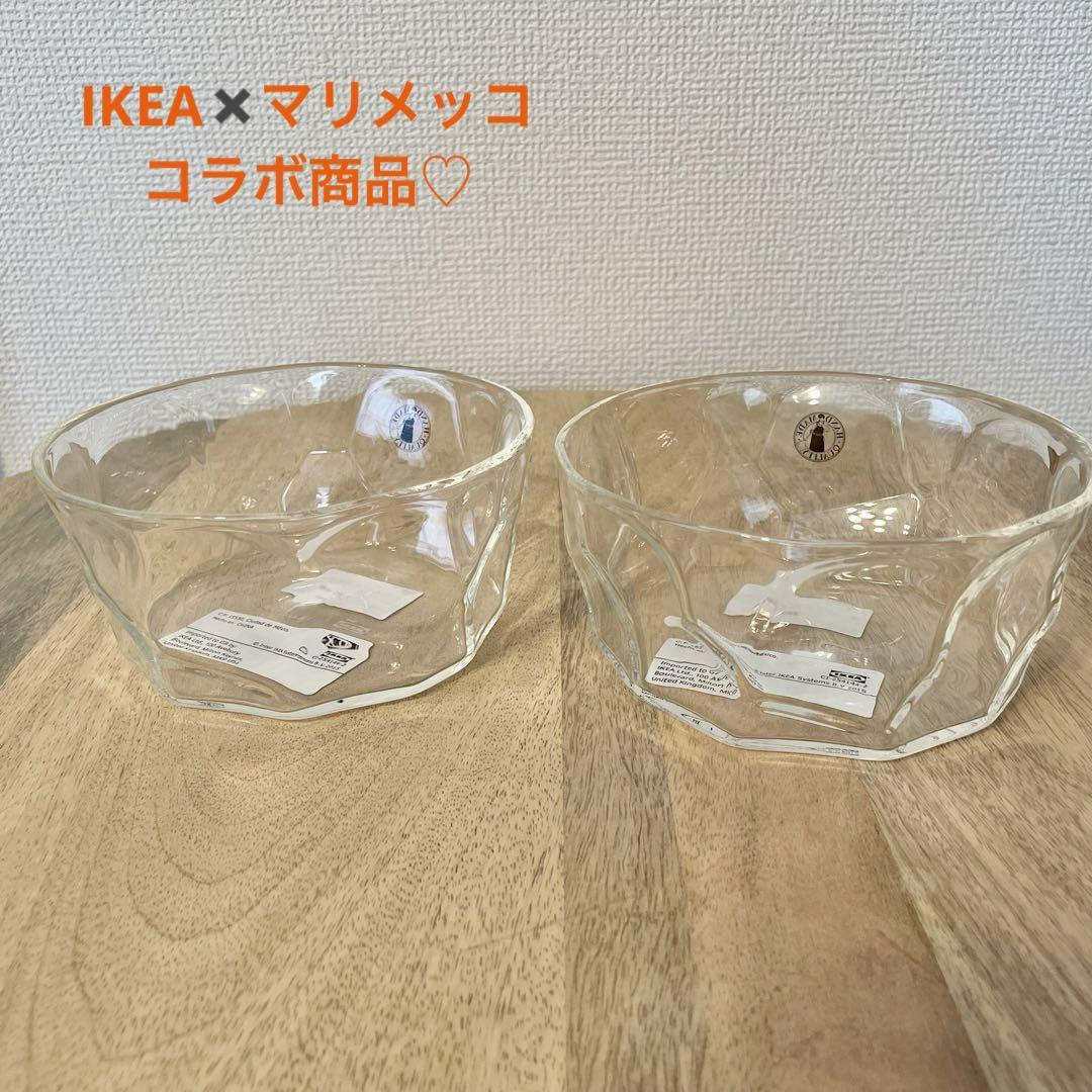 【限定完売品】IKEA  marimekko コラボサラダボウルセット♡