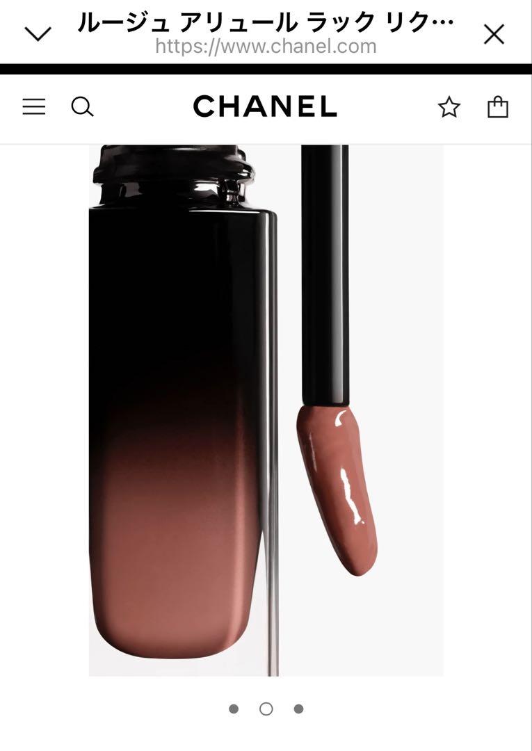 限定97イレールシャネルルージュアリュールラック ルージュ アリュール ラック 97 イレール / CHANEL(シャネル) | LIPS