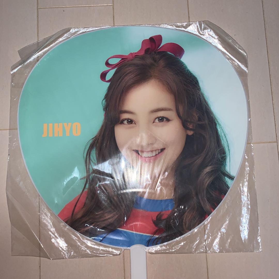 TWICE ハピハピ うちわ ジヒョ¥999 twice ジヒョうちわ