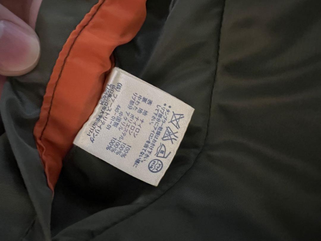UNIQLO オールドユニクロ MA-1 フライトジャケット M