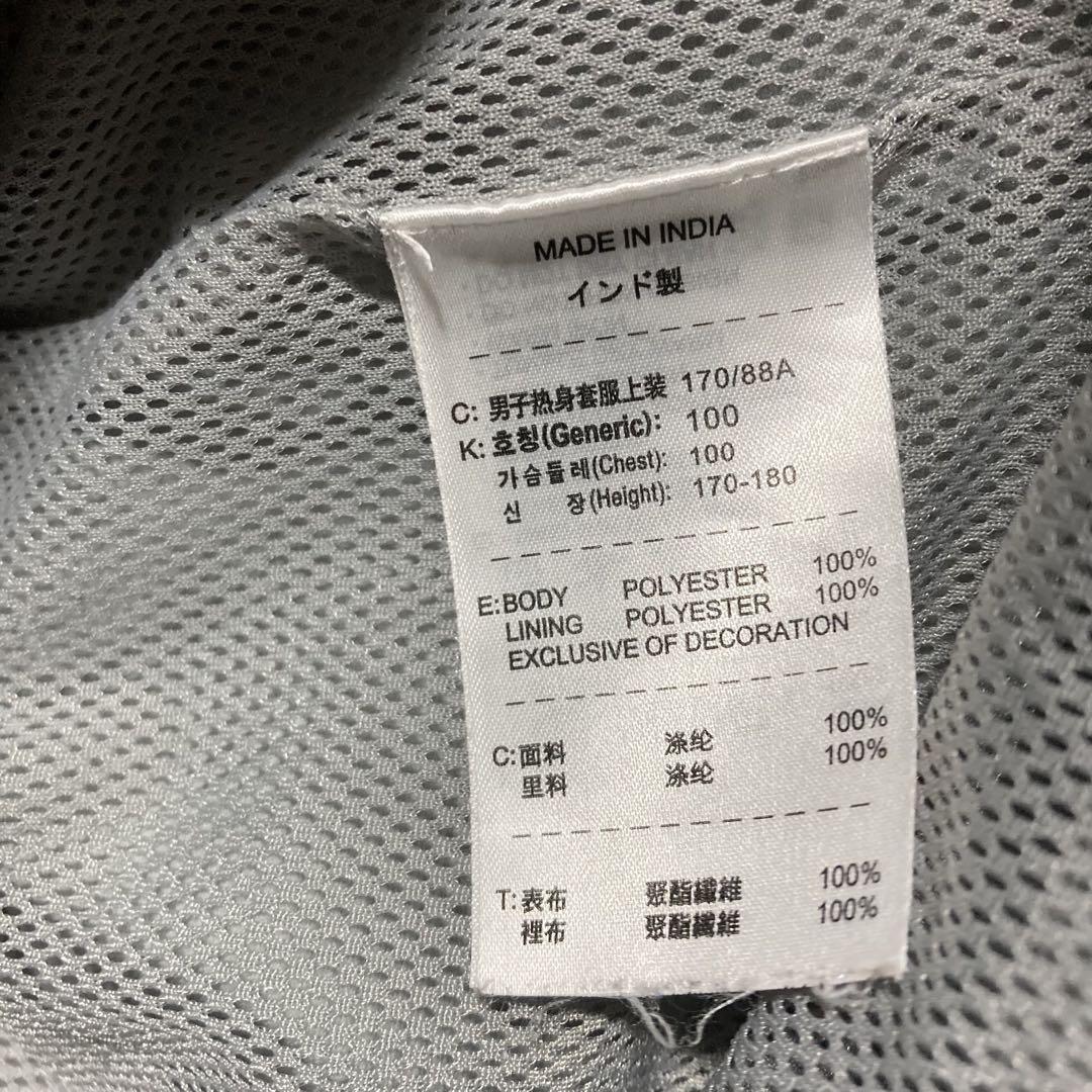 希少 NIKE x FC Barcelona FCB ジャージ ジャケット