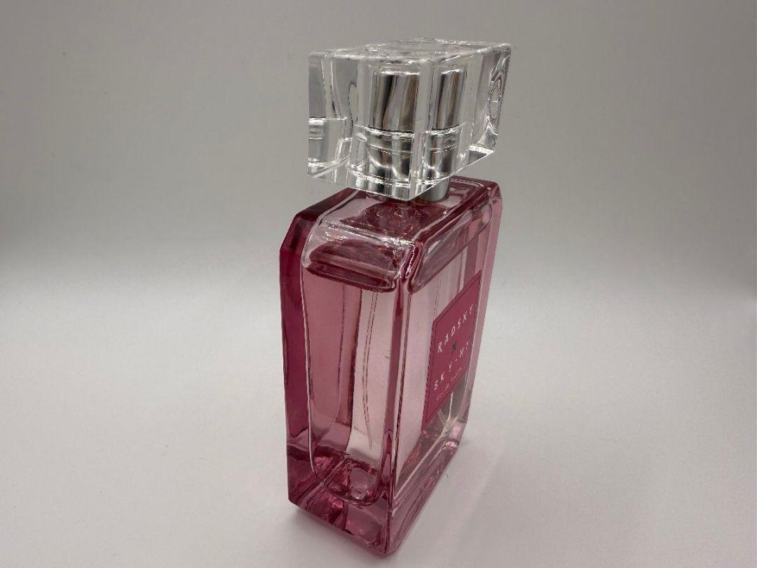 香水ラッドスカイRADSKY × SKY-HIラッドスカイネオンEDT50ml