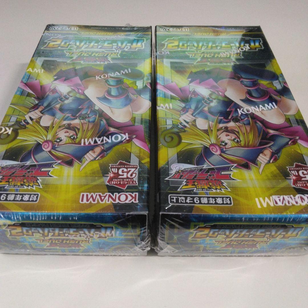 遊戯王オーバーラッシュ時パック2　BOXシュリンク付き