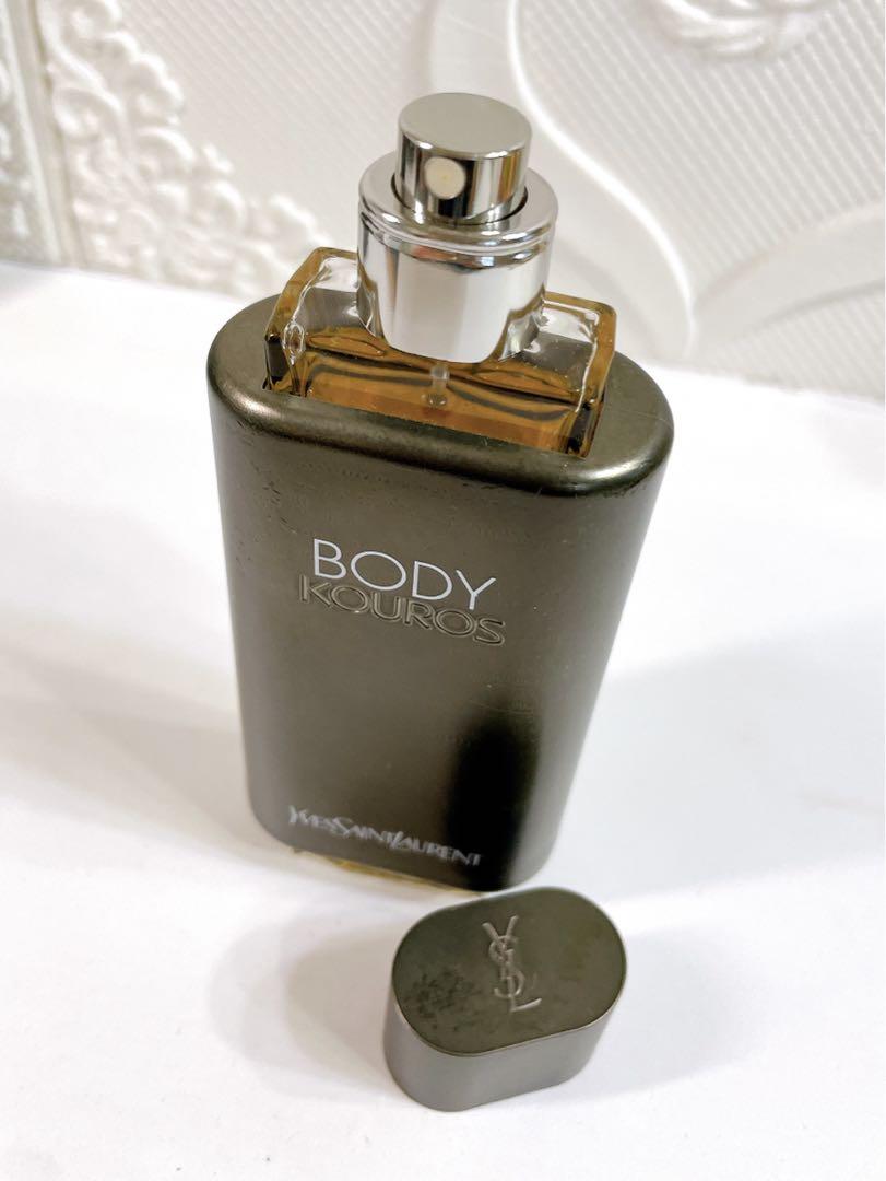 イブサンローラン ボディ クーロス オードトワレ 50ml