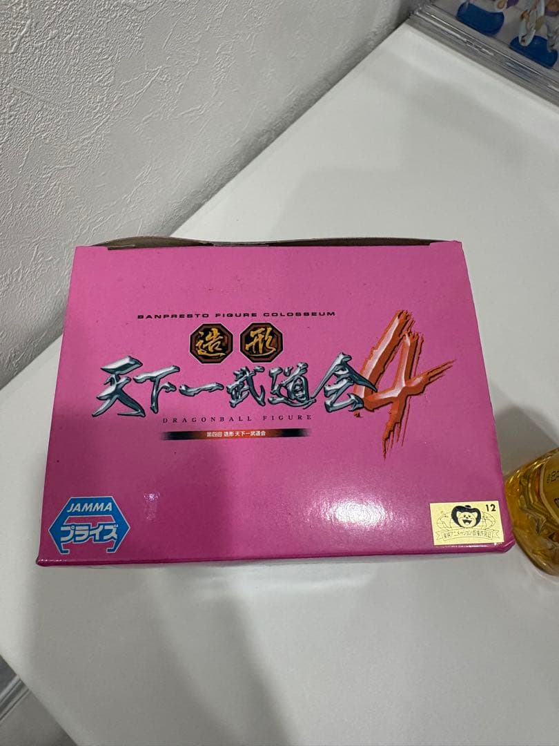 (美品)ドラゴンボール アラレちゃん フィギュア 造形天下一武道会4 其ノ二 (美品)ドラゴンボール アラレちゃん フィギュア 造形天下一武道会4 其ノ二