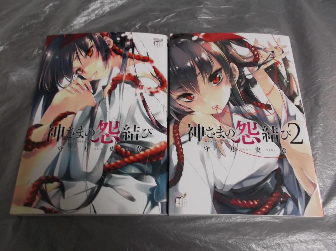 ブルージャイアント まとめ売り14冊 青年漫画