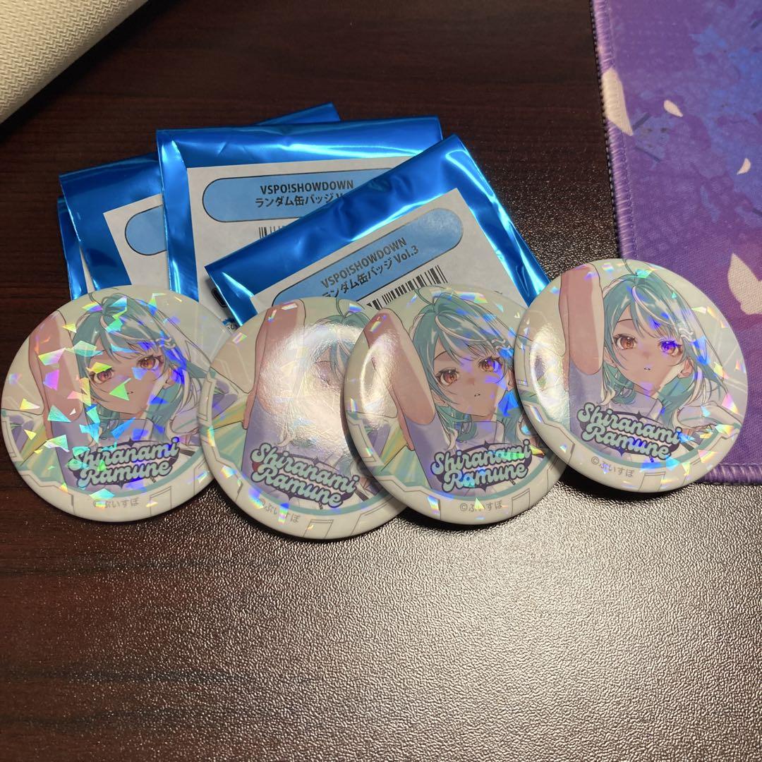 ぶいすぽっ！SHOWDOWN ランダム缶バッジ vol.3白波らむね 4個