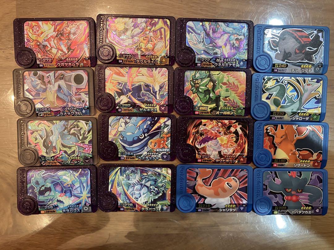 ポケモンフレンダ　まとめ売り早い者勝ち！