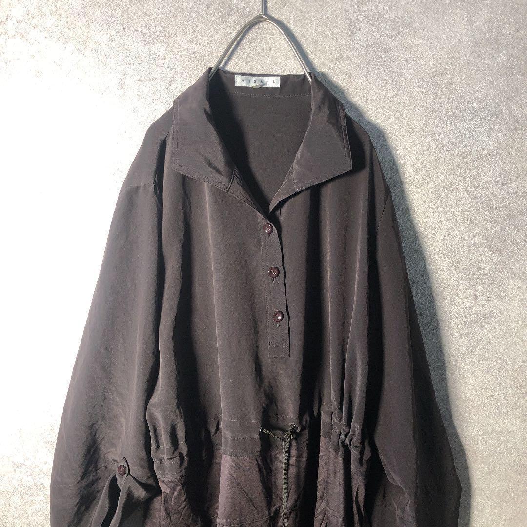 安い新作 【ヴィンテージ】90´sデザインシャツ ワンピース 古着女子usedH 安い買蔵|レディース,トップス - municieneguilla.gob.pe 安い新作 【ヴィンテージ】90´sデザインシャツ ワンピース 古着女子usedH 安い買蔵|レディース,トップス - municieneguilla.gob.pe