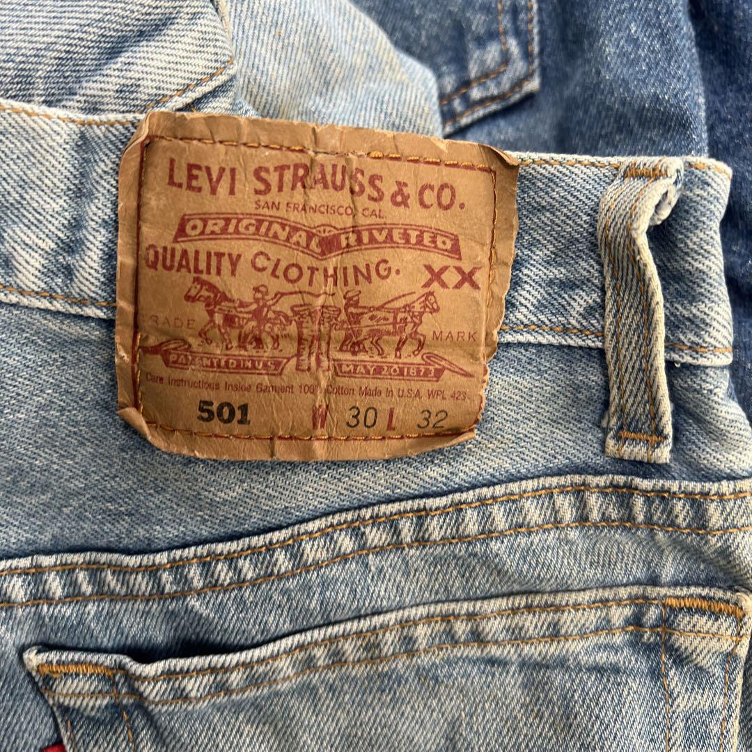 Levi's 501 5⃣️セット　413-4444