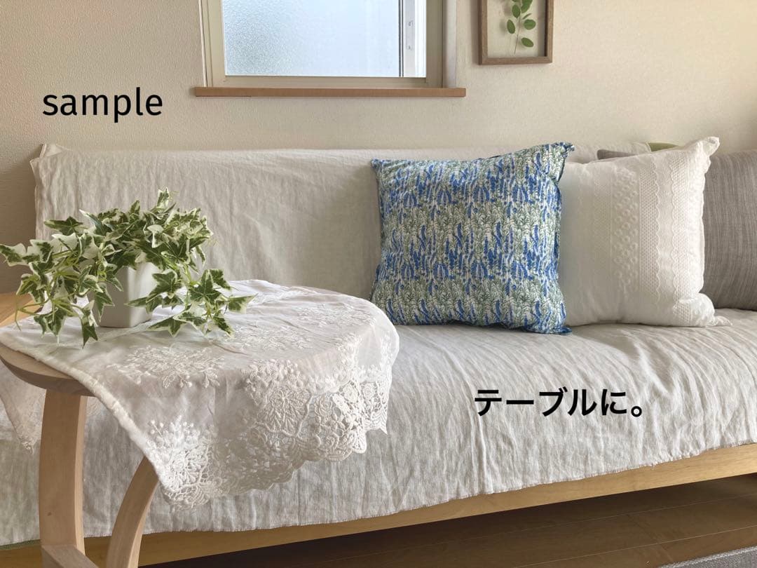 高品質の人気 ひのき 直径37~45cm×高さ15cm 丸太椅子 飾り台