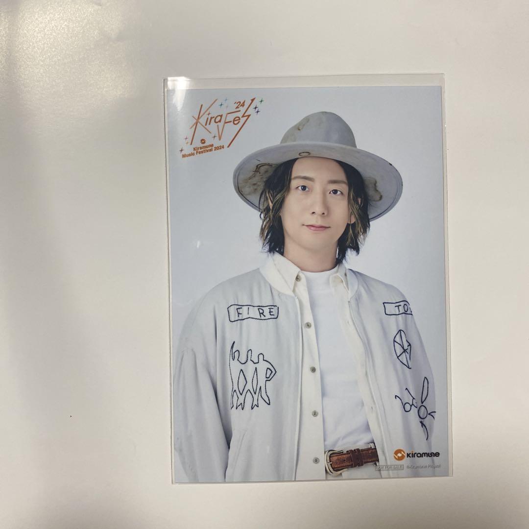 木村良平 約37枚ブロマイド キラフェス Kiramune FanFunTime