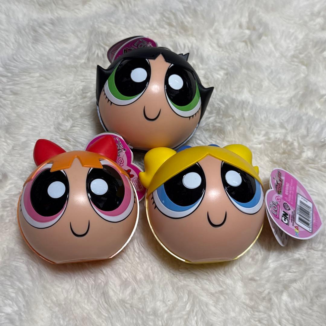 LOL supplies Power puff girls 3個セット