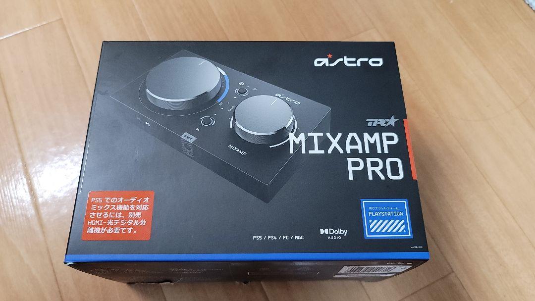 ASTRO MIXAMP PRO