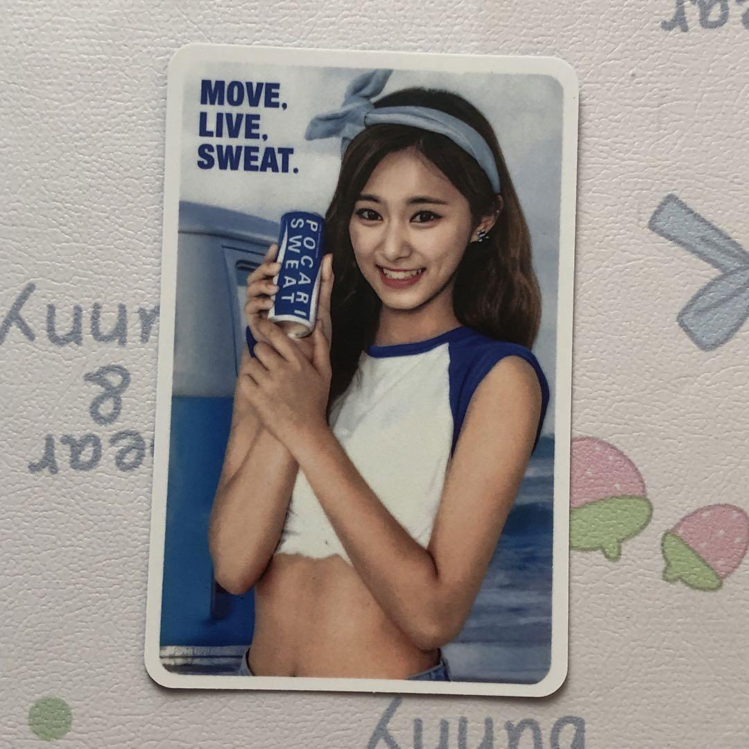 TWICE ツウィ Pocari Sweat 30th ポカリ 限定 トレカ - メルカリ