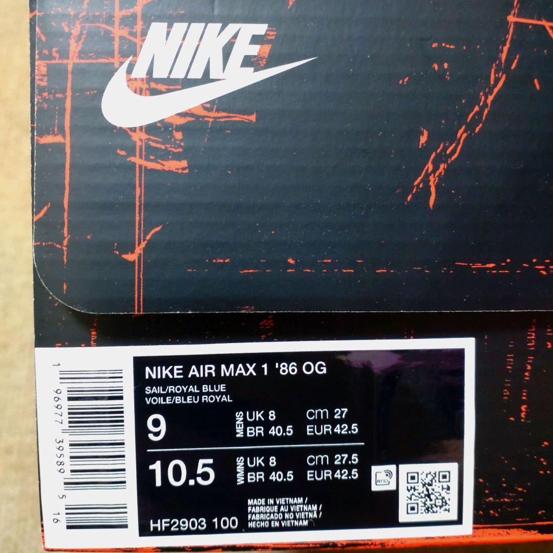 NIKE AIR MAX 1 '86 OG  and Volt 新品
