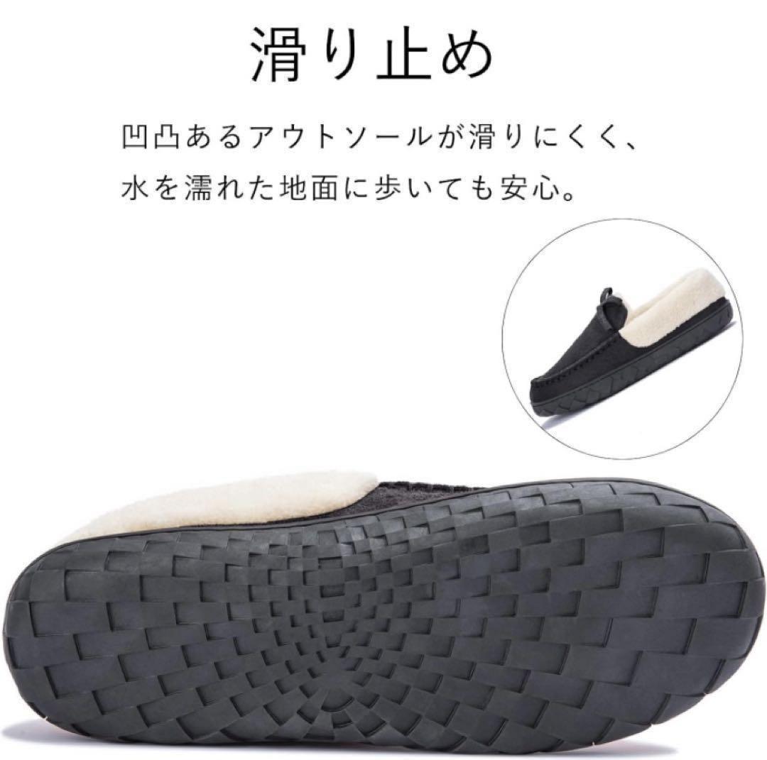 レディース