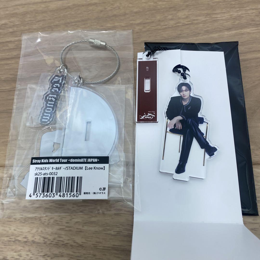 StrayKids リノ グッズセット 公式】StrayKids リービットセット Leebit リノ LeeKnow