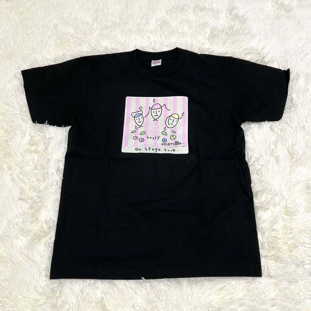 「はやく起きた朝は」Tシャツ フジテレビ はやく起きた朝は… Tシャツ Mサイズ - メルカリ