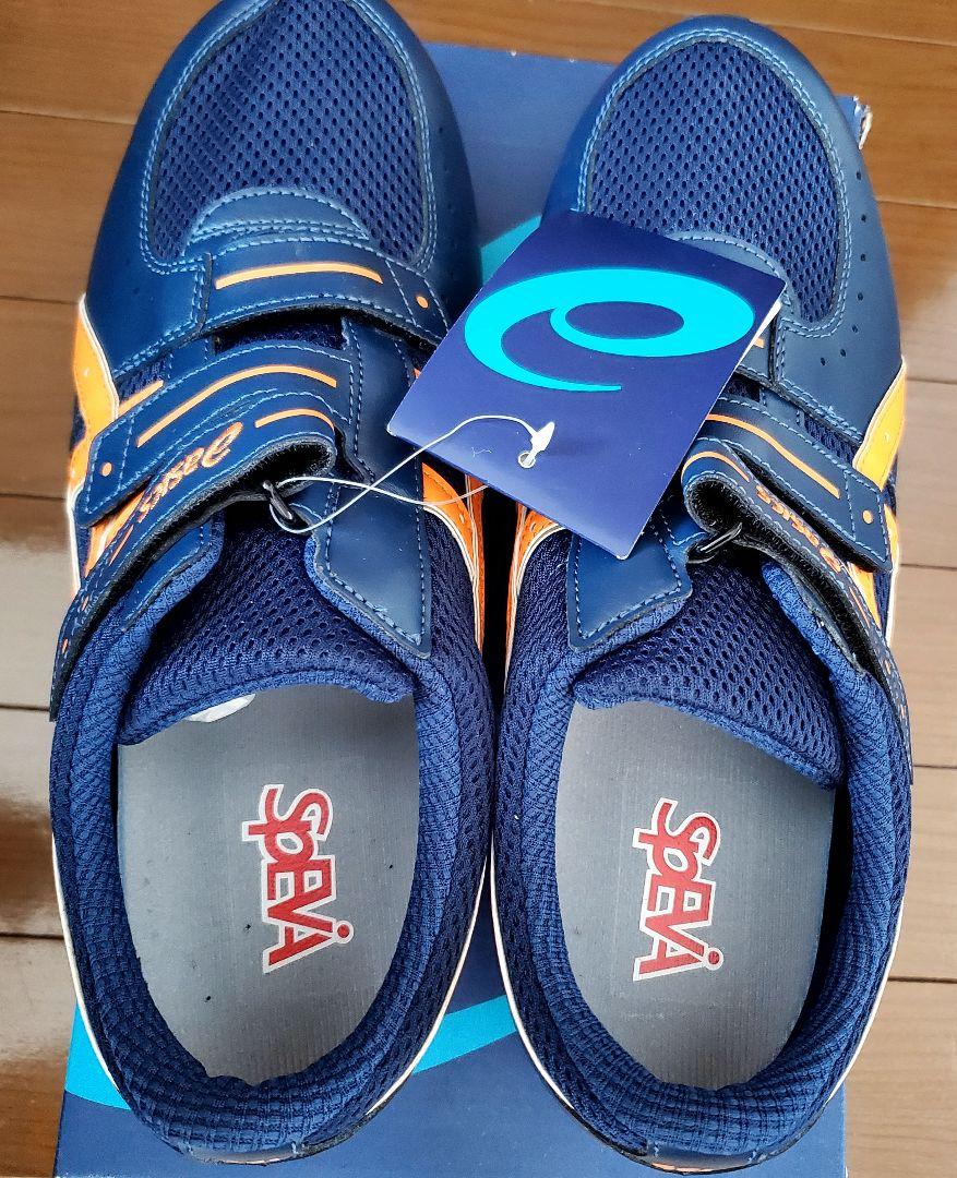 asics UNDER ARMOUR 消防操法用シューズ靴下セット