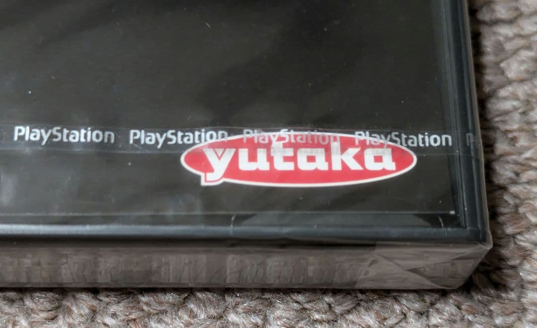 恐怖新聞 未開封PlayStation