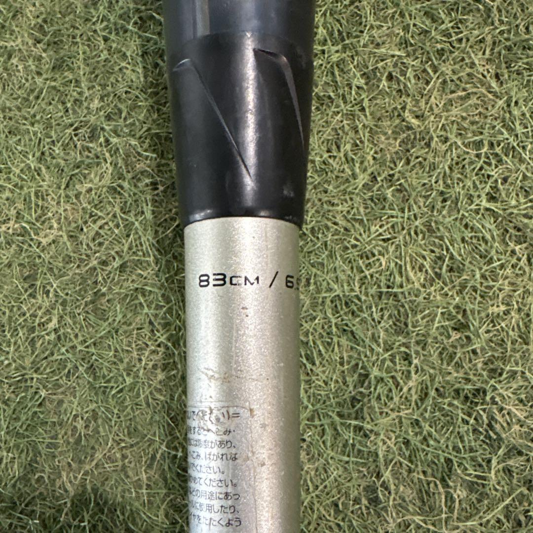 SSK MM18 軟式用バット 83cm エスエスケー