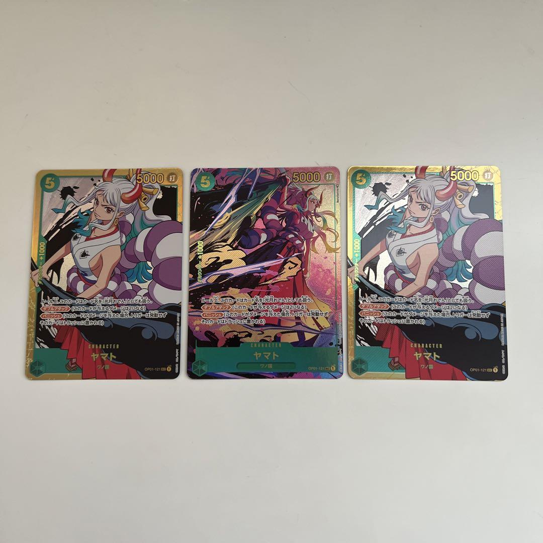 ワンピース カードゲーム ヤマト 緑 ワンピース カードゲーム ヤマト 緑