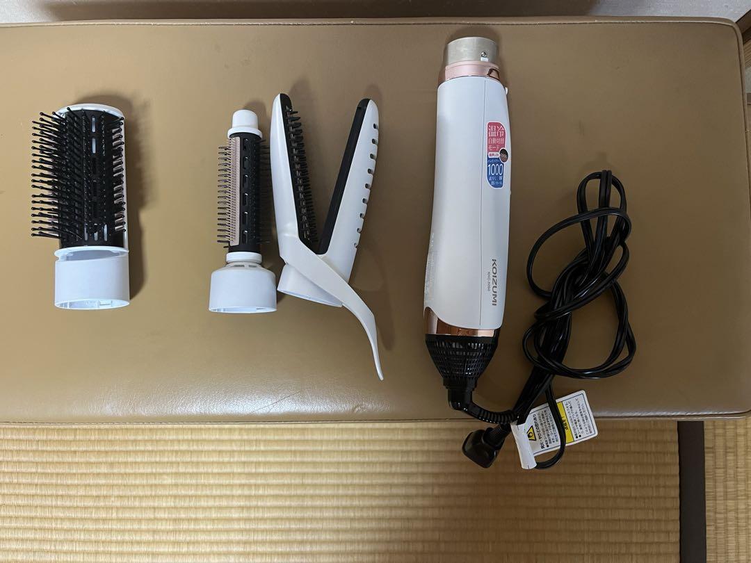 KOIZUMI コイズミ 大風量くるくるドライヤー(KHC-5050/W)