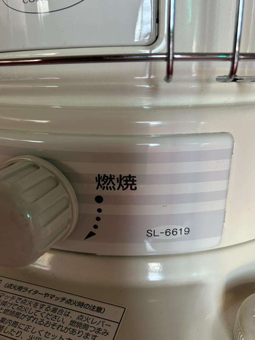 石油ストーブ　コロナ　2019年製