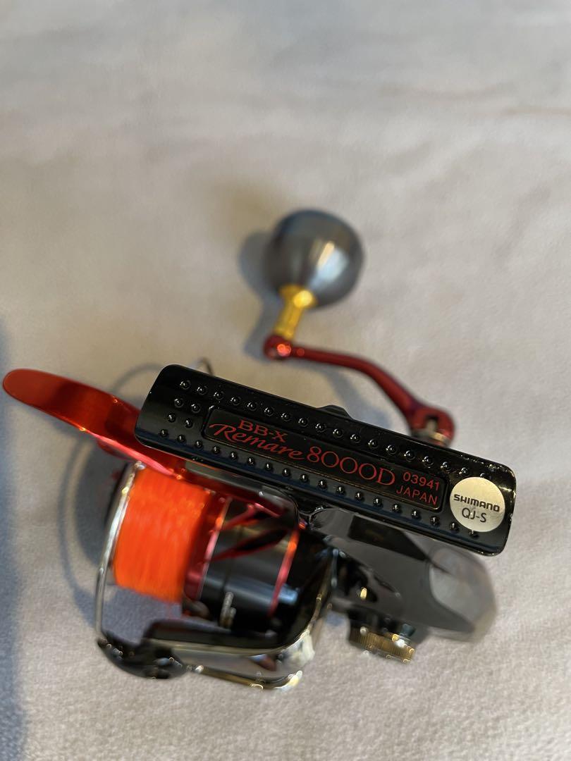 美品中古SHIMANO BB-X Remare 8000D リール